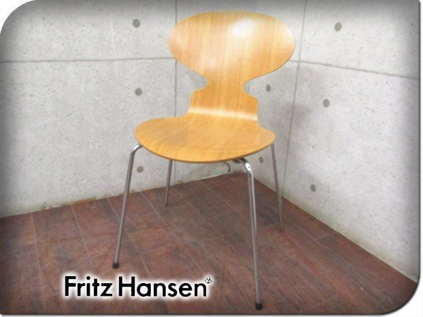 FritzHansen/フリッツハンセン Ant Chair アントチェア | agb.md