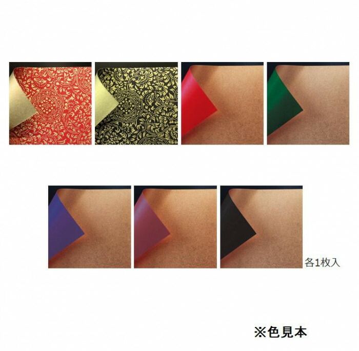 かぶと 18cm K0920 10 セット SKLAD-KIRPICHA_RU