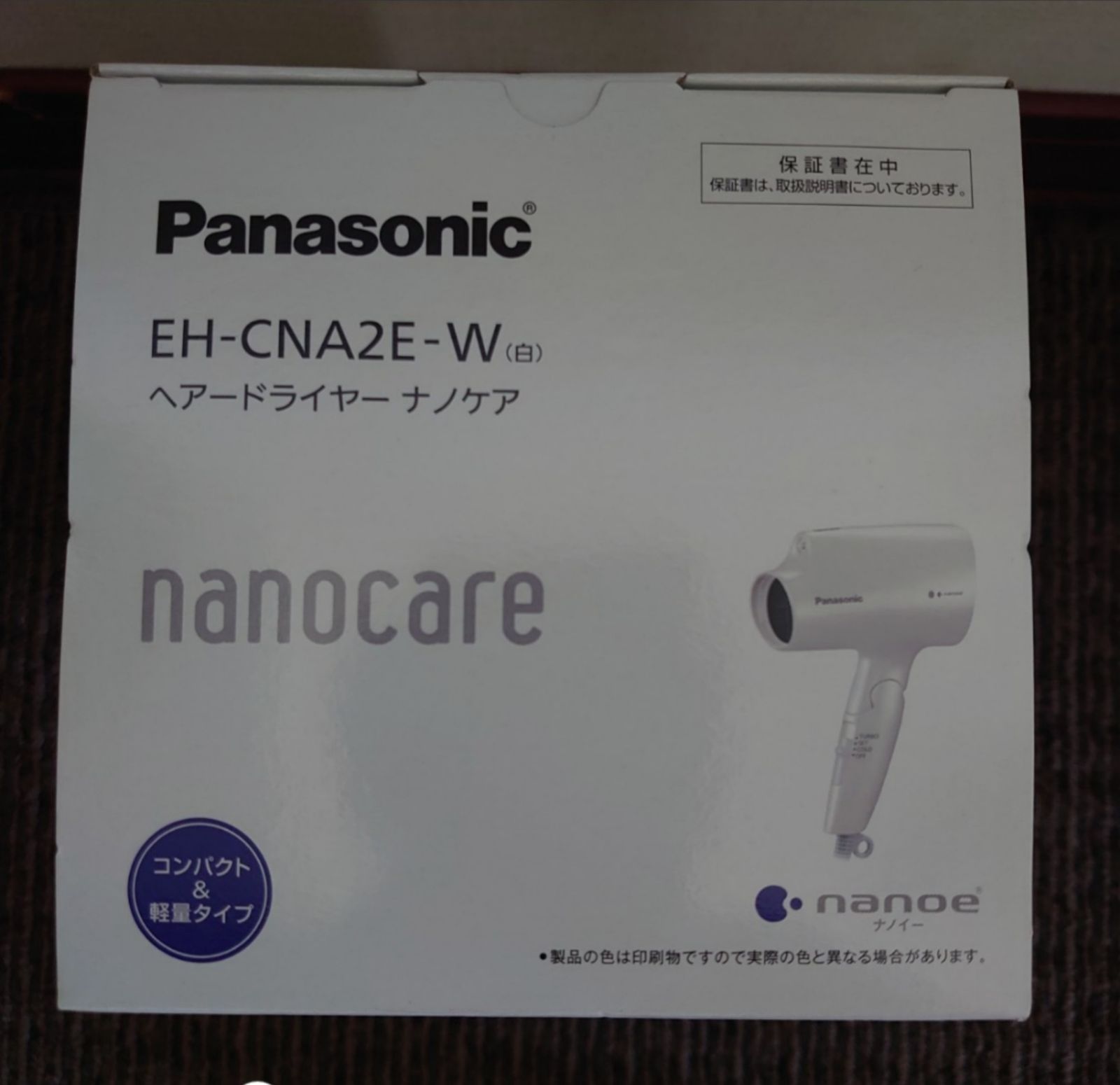 パナソニック Panasonic ヘアードライヤー 白 EH-CNA2E-W - メルカリ