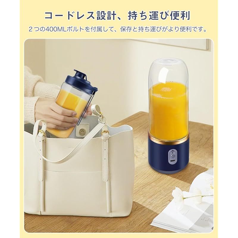 栄養補充 離乳食用 ジューサー ミキサー 野 氷 一台多役 【公式通販】