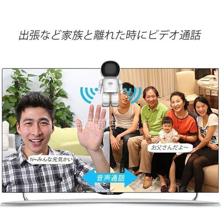 防犯 kkkyyr