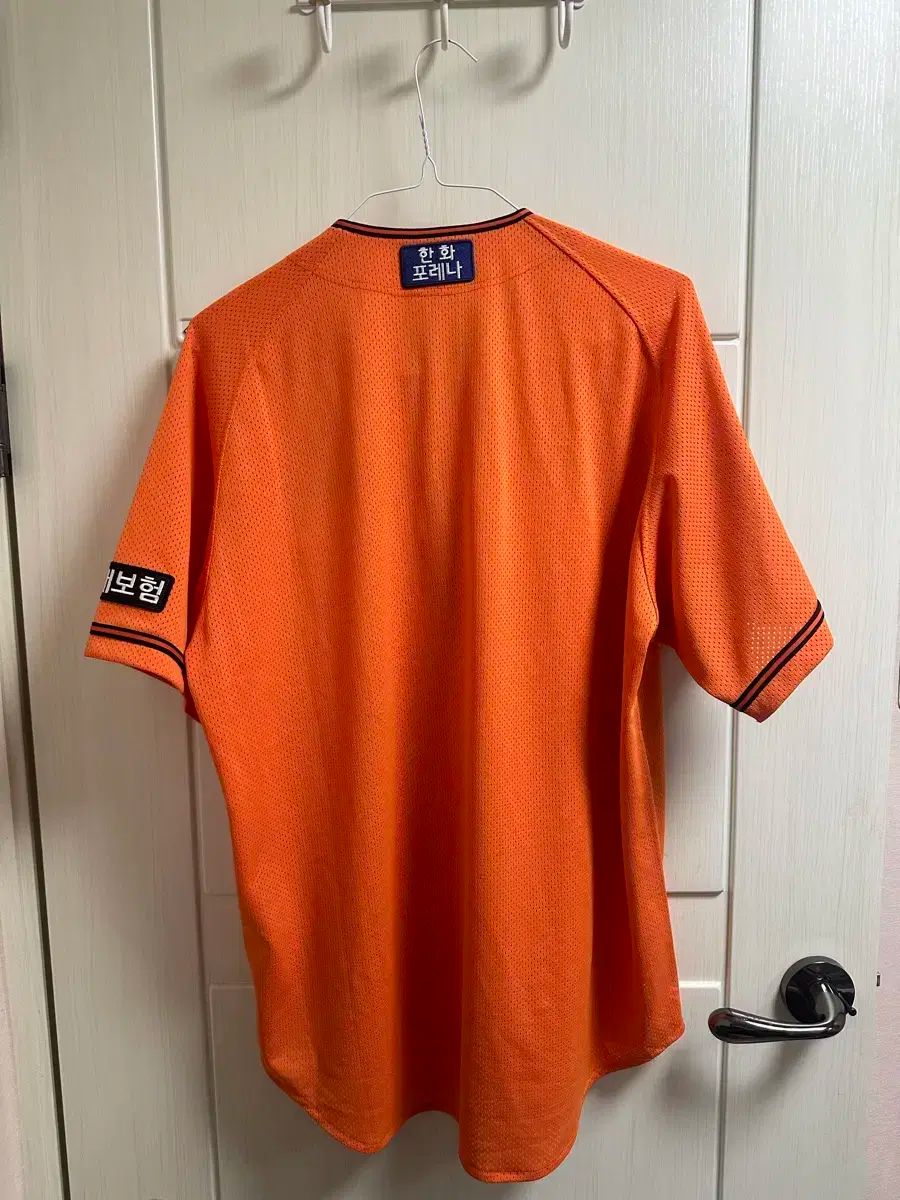 3 XL Hanwhae Eagles ハンファ イーグルス アセンティック 23