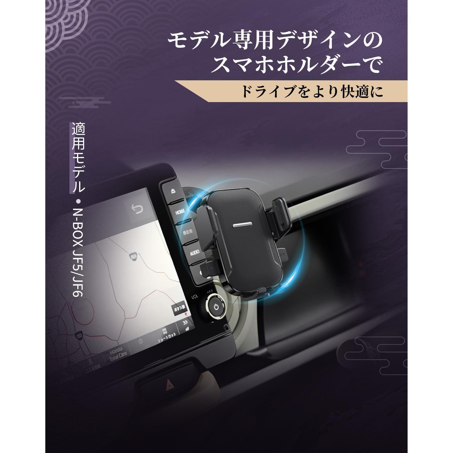 Vaundy fusion 携帯ストラップ 商品詳細ページ | Vaundy ONLINE STORE | Phone Tab＆ Strap