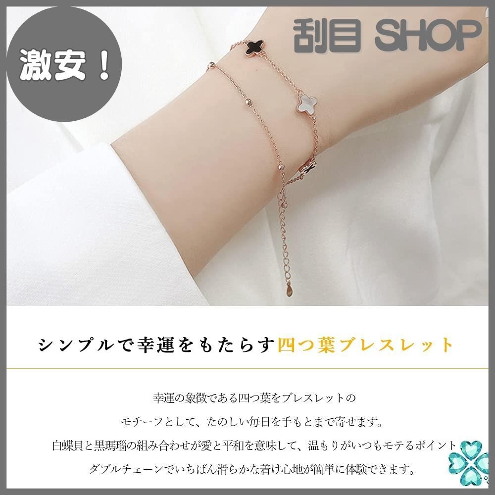 鑑別書付き】シルバールチルクォーツのブレスレット【13mm