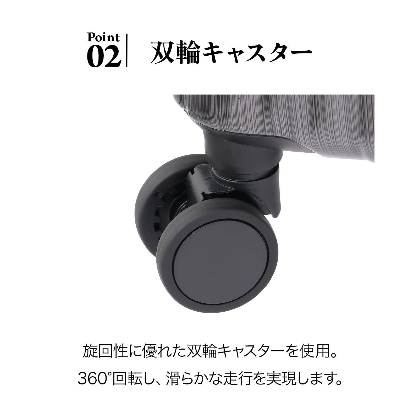 キャスターストッパー 双輪キャスター 85 L 9泊10日 8泊9日 4.4 kg 7泊8日 ｌサイズ 大容量 クレスタ2 大型 キャリーバッグ キャリーケース No.06938 スーツケース エース