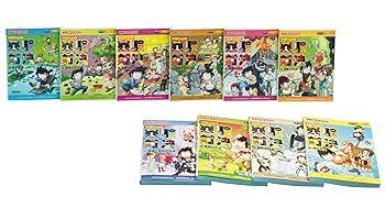 中古】(非常に良い)学校勝ちぬき戦・実験対決シリーズ【10巻セット】11巻-