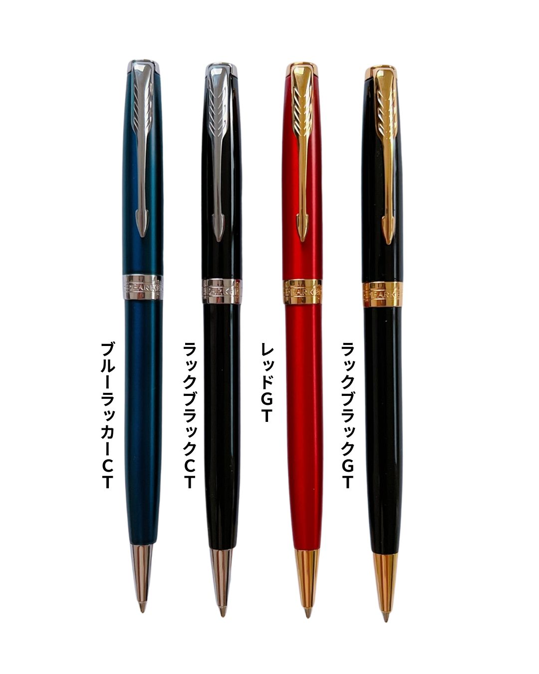 杜の文具博 mizutama 限定 万年筆 kakuno パイロット 4種セット 出品紹介】パイロット オリジナル【限定】【万年筆kakuno mizutama