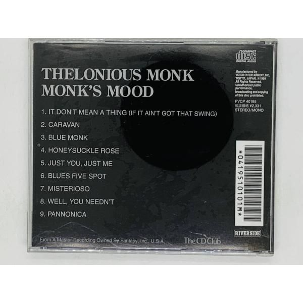 CD THELONIOUS MONK / MONK'S MOOD / セロニアス・モンク