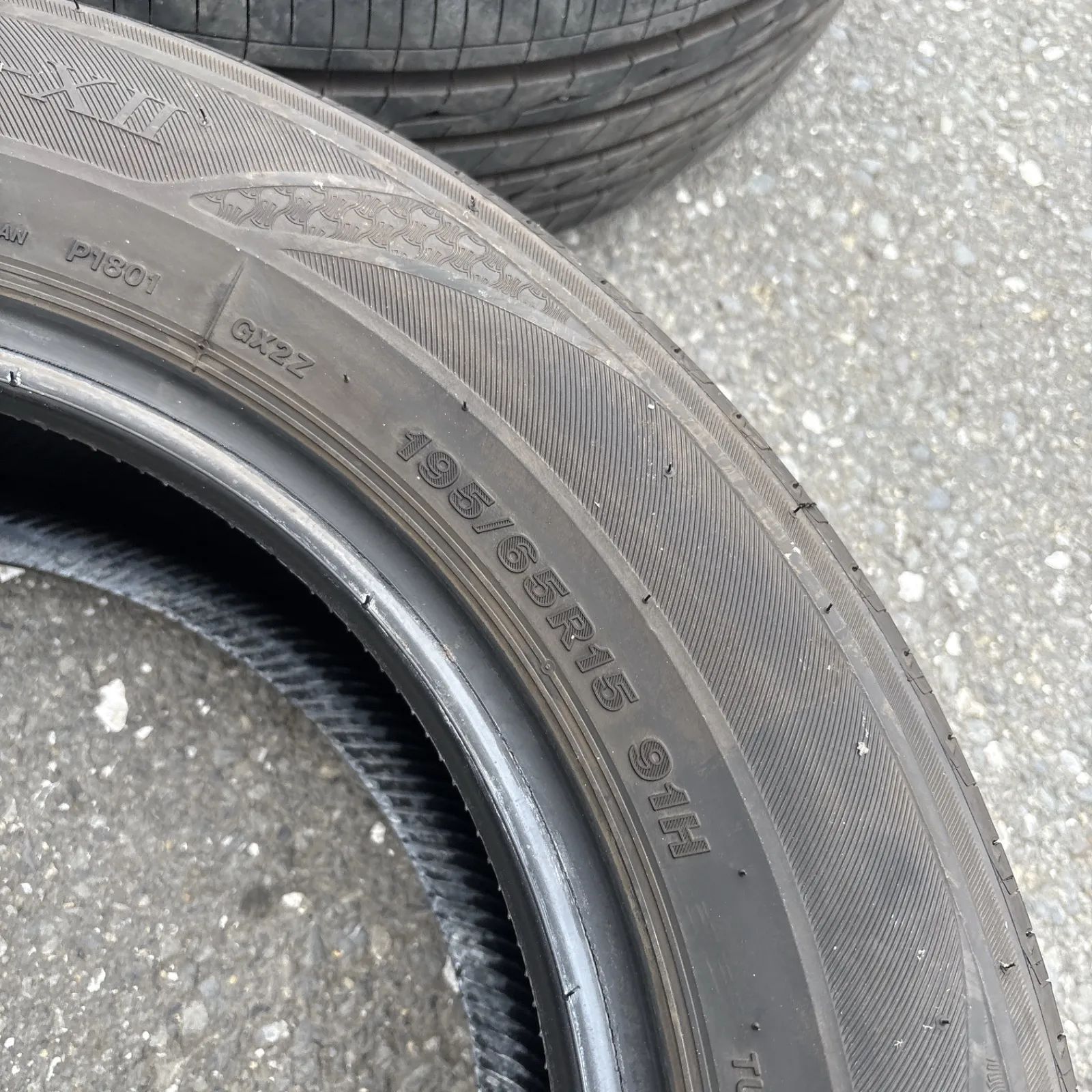 バリ溝 BRIDGESTONE