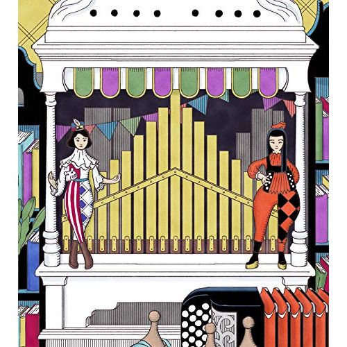 CD / チャラン・ポ・ランタン / いい過去どり (CD+DVD) - メルカリ