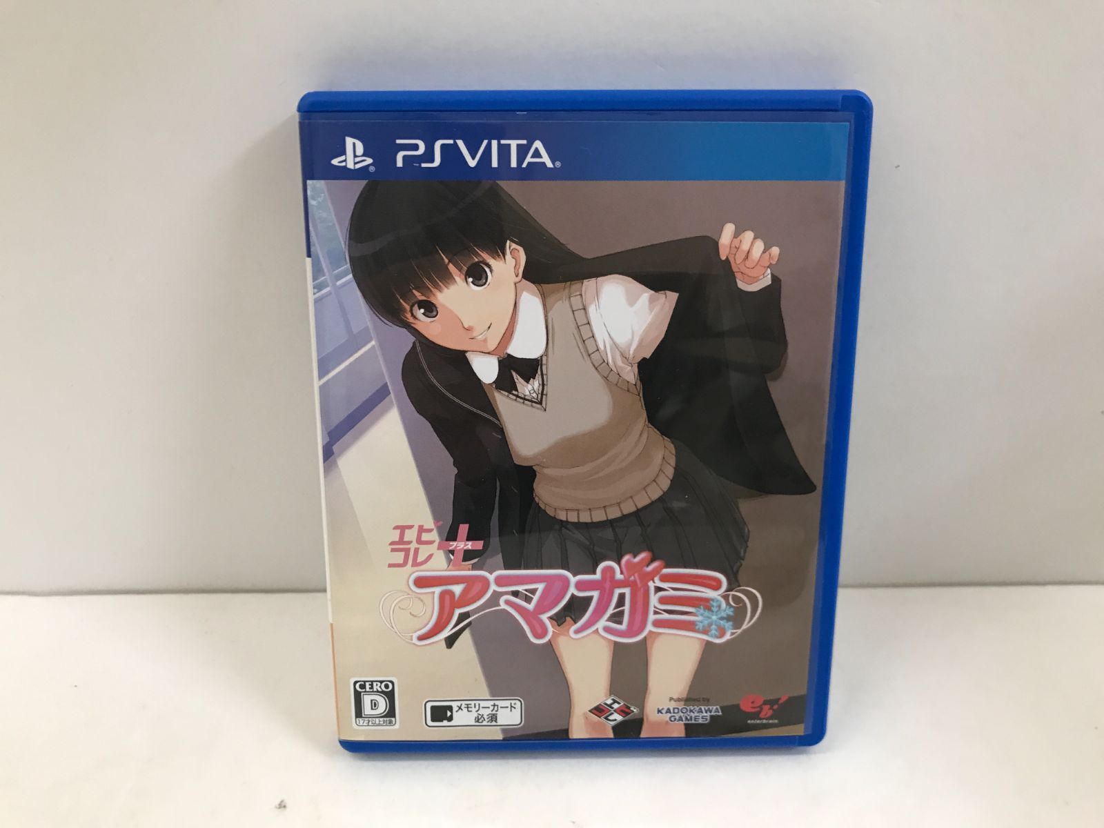 【箱付き】 Vita アマガミ エビコレ+ KADOKAWA|アマガミ(エビコレ+)|HARDOFFオフモール（オフモ