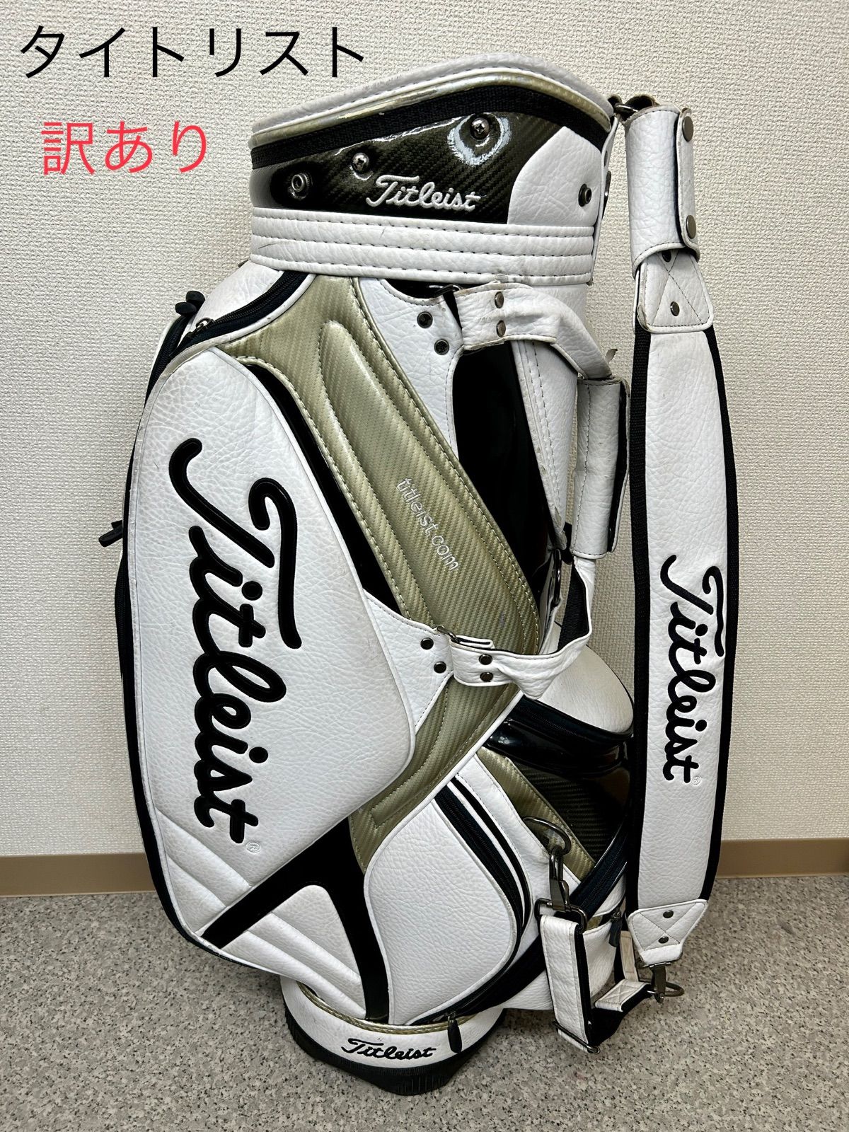 Amazon.com : Titleist - Tour Bag : Sports & Outdoors