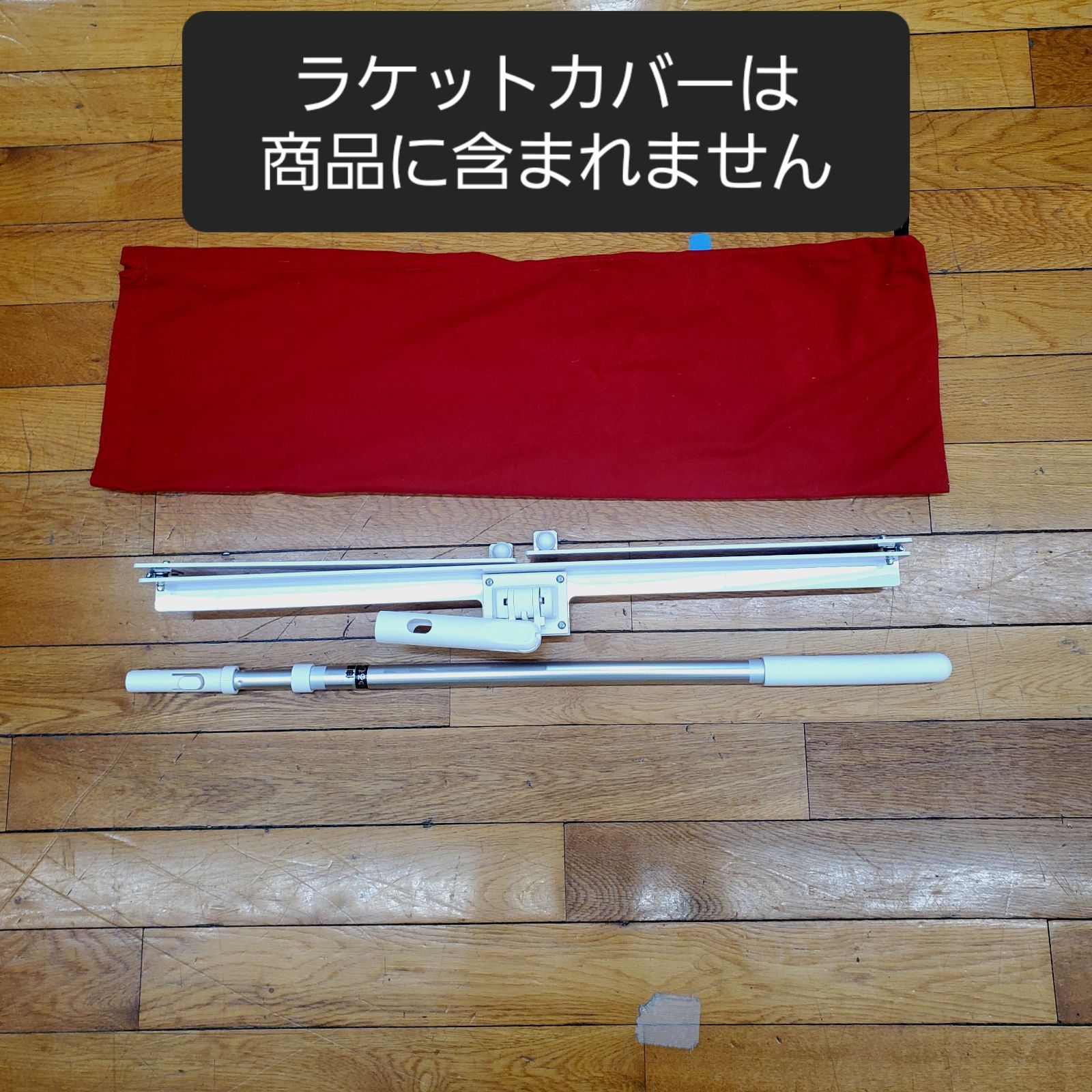 バドミントン シャトル