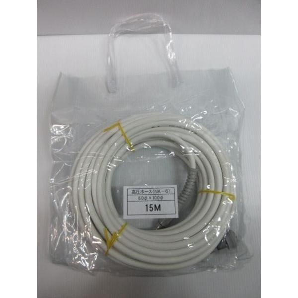 ホクア プロマイスターIH アルミ 寸胴鍋 ③ 30cm プロユース N0859