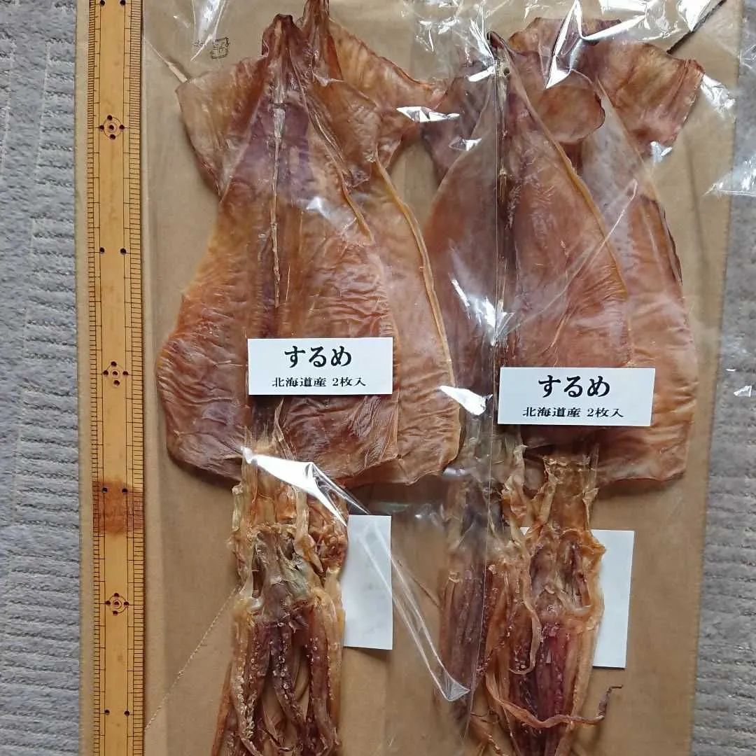 大人気！ するめソーメン たっぷり たっぷり150g(75g×2袋) 大特価