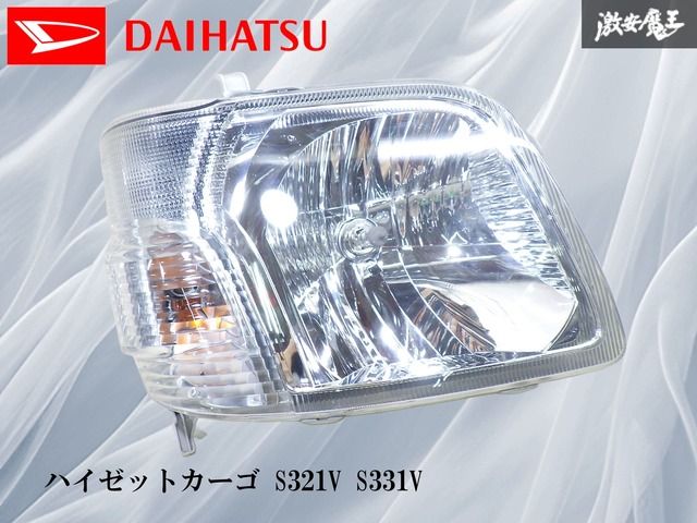DAIHATSU S321 ハイゼット 純正 左 ヘッドライト ユニット ダイハツ ハイゼット S321 S300系 純正 LED ヘッドライト 正規品送料
