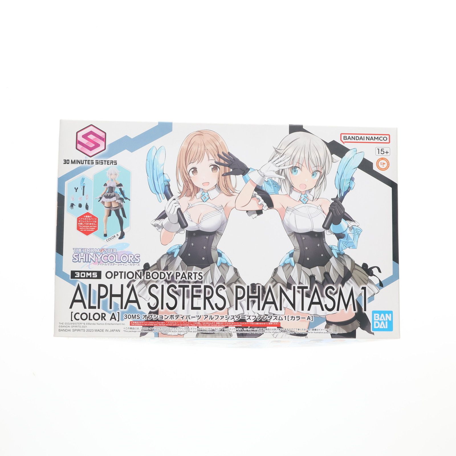 新品】30MS オプションボディパーツ アルファシスターズ