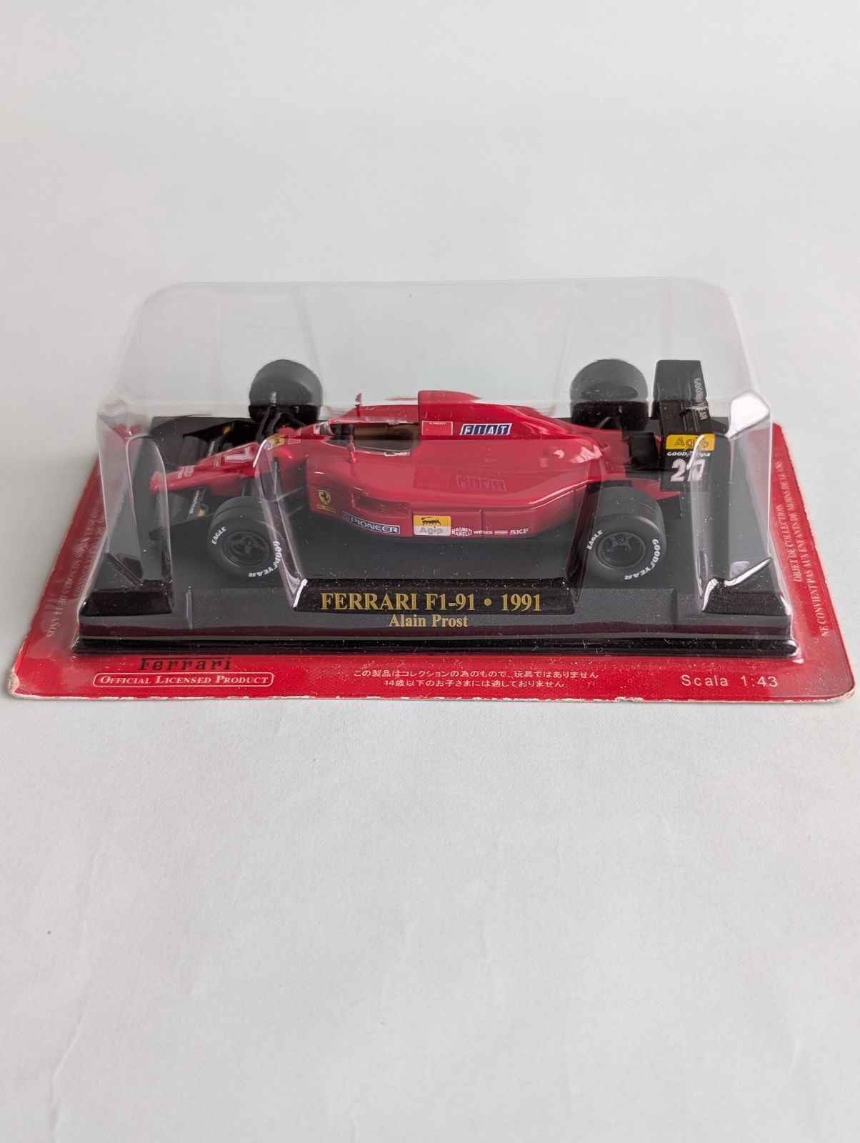 2025年最新】Yahoo!オークション -アシェット フェラーリの中古