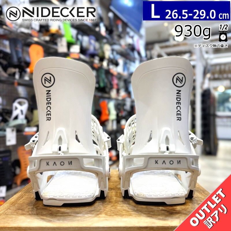 OUTLET 24-25 NIDECKER KAON WHITE Lサイズ ナイデッカー メンズ スノーボード バインディング 型落ち 日本