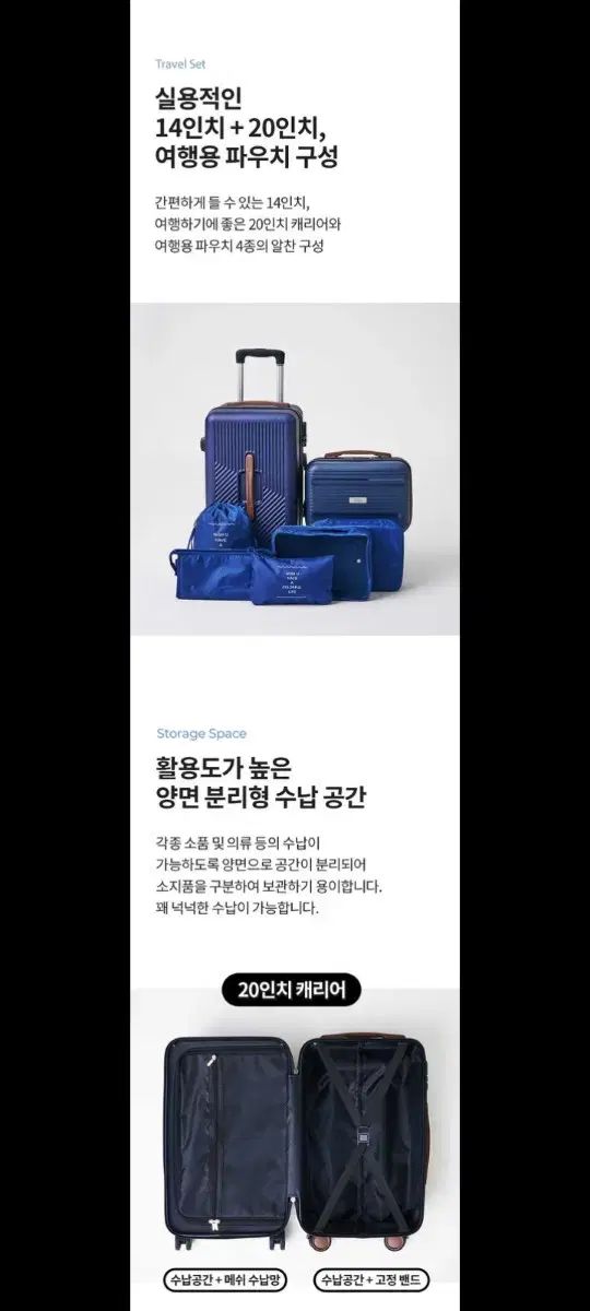 30万円キャリア キャリアー 旅行用キャリー 旅行カバン