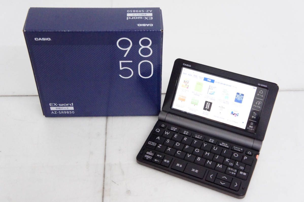 訳あり】CASIOカシオ 電子辞書 EX-wordエクスワード XD-SR9850 理化学