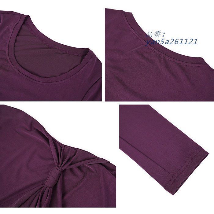 シンプル長袖タイトロングドレスワンピース