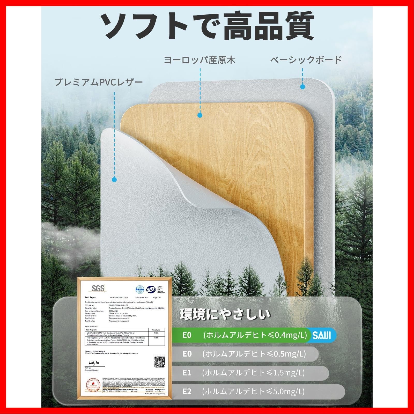 角度調整ミニテーブル 53cm-72cm