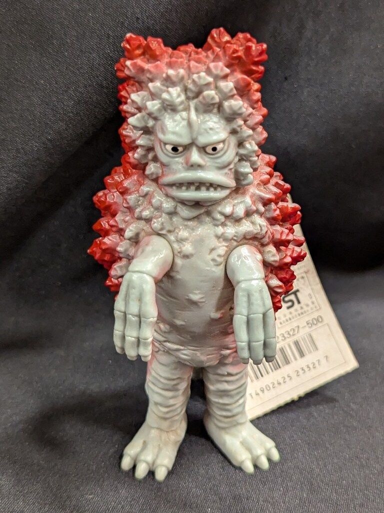 バンダイ ウルトラ怪獣シリーズ ガラモン ウルトラマンシリーズ