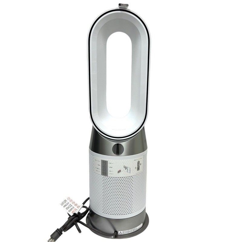 【新品・未開封】ダイソン Purifier Hot＋Cool HP10WW Dyson 空気清浄機 扇風機 【アウトレットSALE】 ダイソン