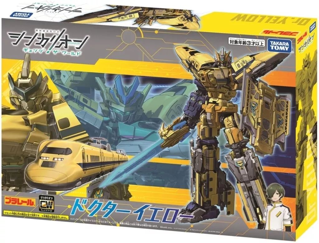 ミドリ安全 ハイストレッチカーゴパンツ VE626C 下 モスグリーン