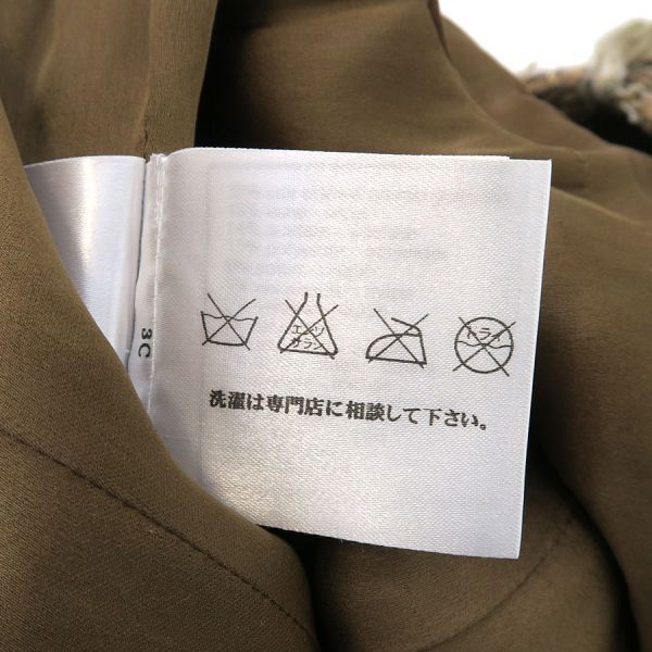 デザインセンス シャネル ワンピース P39608 Bランク 昔ながらの