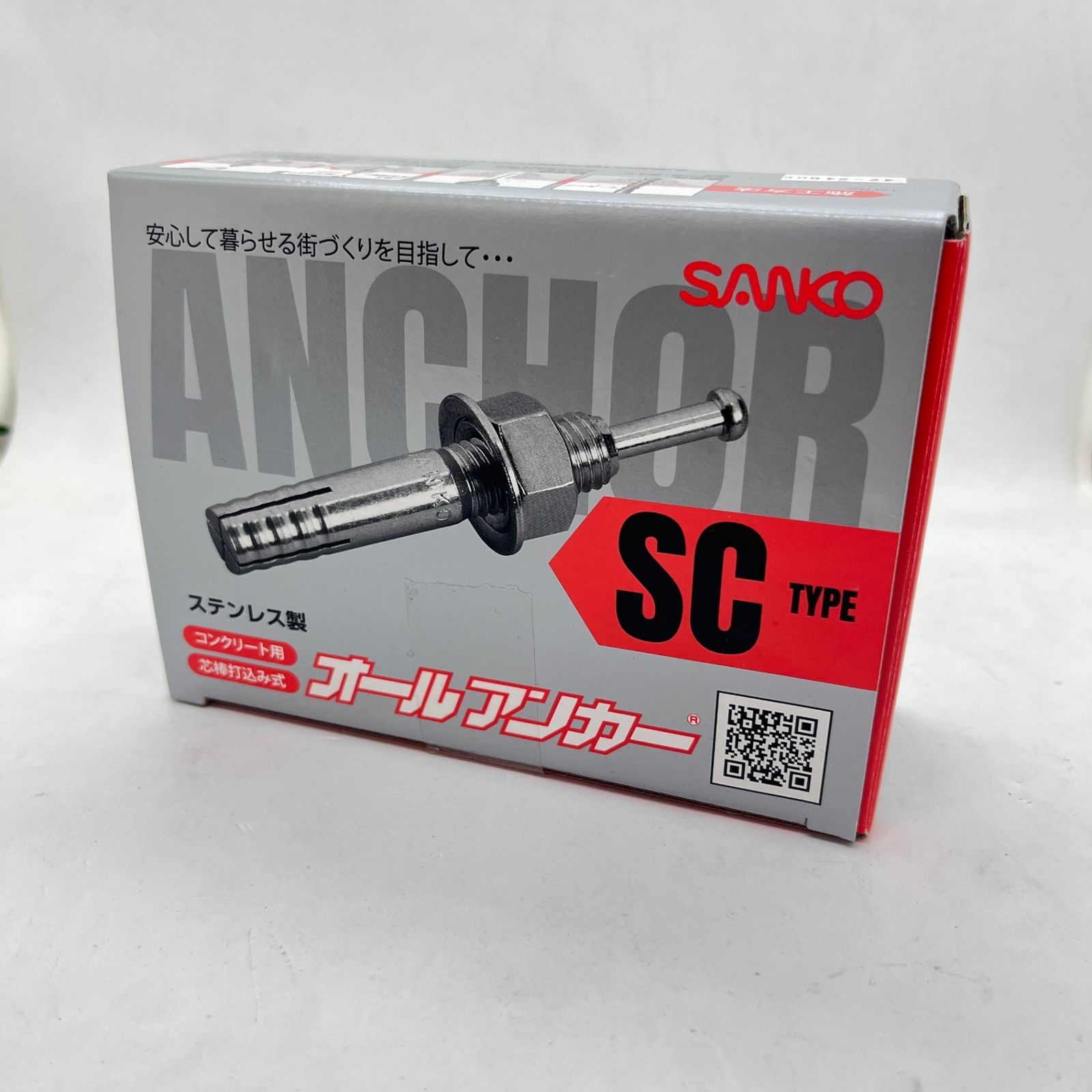 30本入