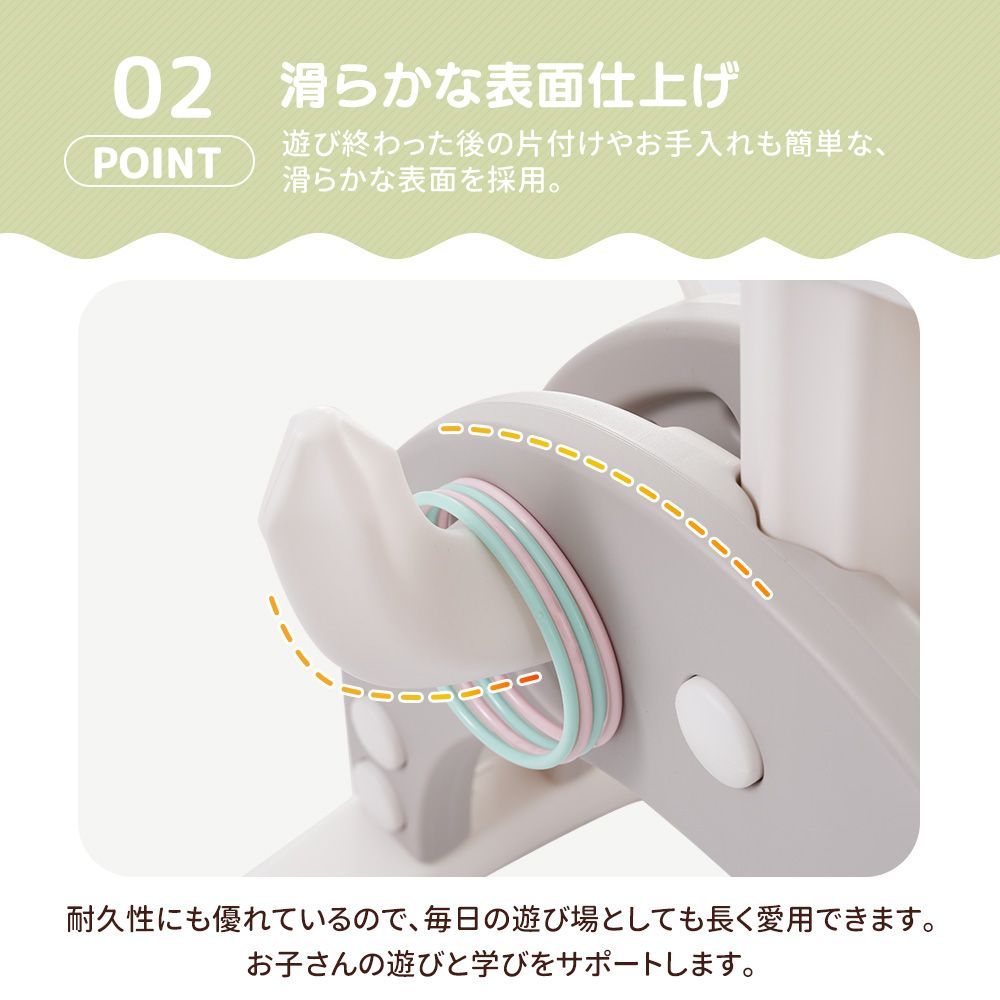 多機能遊具｜アーチェリー ダーツ