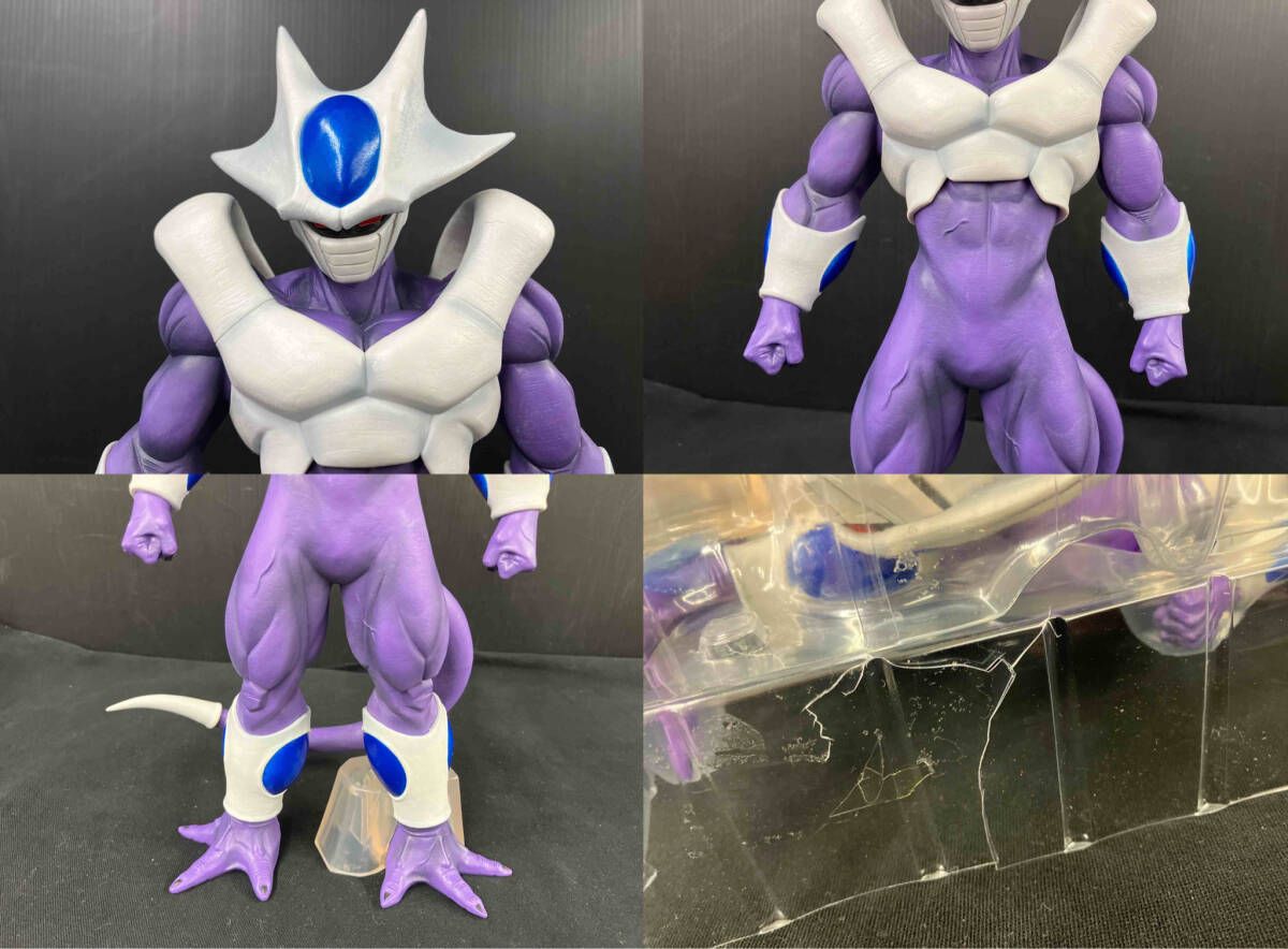 ドラゴンボール 一番くじ F賞 クウラ フィギュア 一番くじ