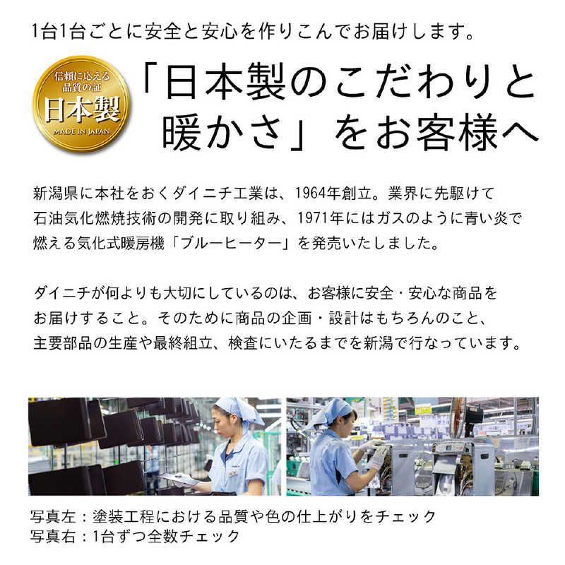 SDXタイプ 木造19畳まで