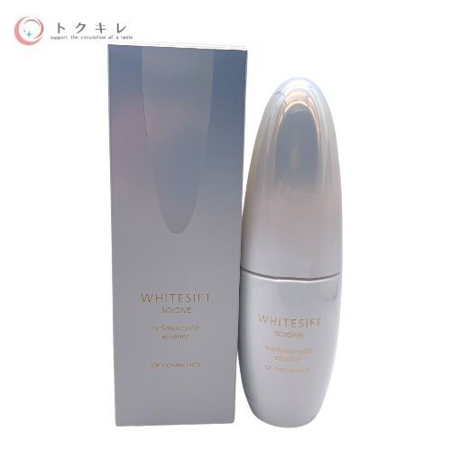 【トクキレ】CPコスメティクス SOIGNE ソワーニュ ホワイトシフト メラノクリスタル エッセンス cb 45ml (医薬部外品・美白美容液) SG-892 未開封