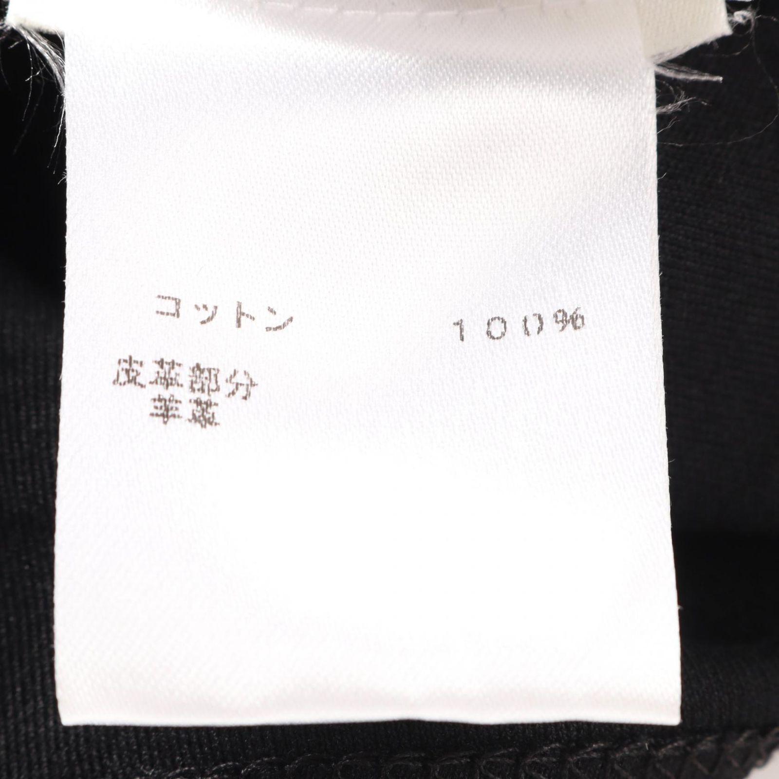 ルイ・ヴィトン LOUIS VUITTON カットソー RW231J UOL FOTS15 コットン  