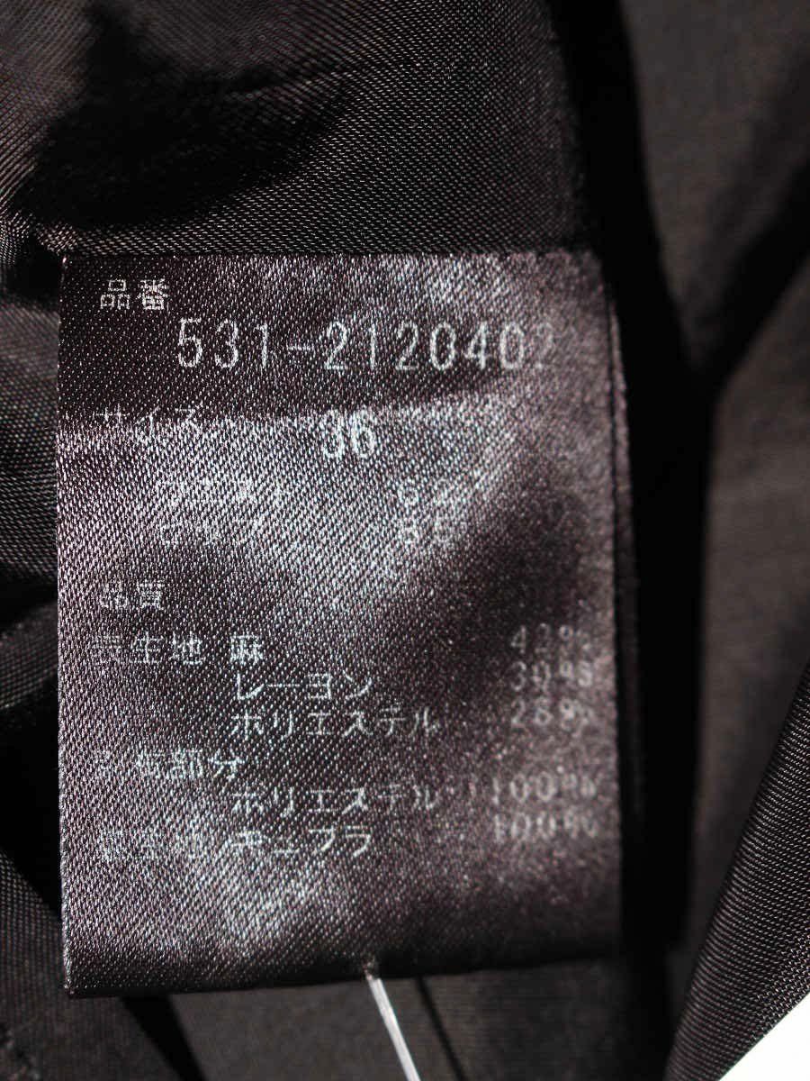 グレー ストライプ