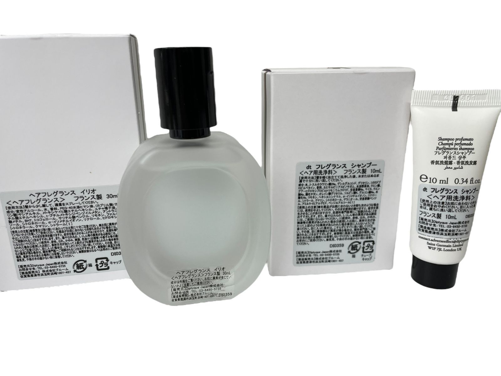 トクキレ】diptyque (ディプティック) 限定版 サマーエッセンシャルズ