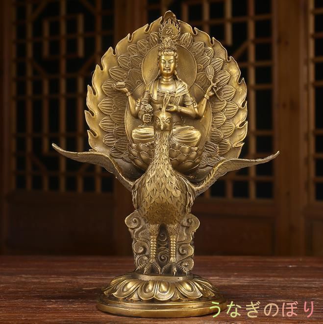 修縁堂真言宗 仏像 仏具 孔雀明王 置物 内蔵版 18CM 修縁堂】真言宗