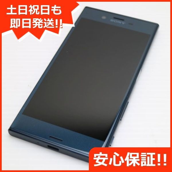良品中古 au SOV34 Xperia XZ フォレストブルー 即日発送 スマホ AU