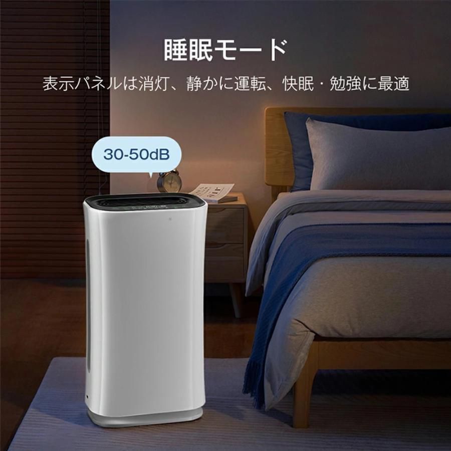 脱臭