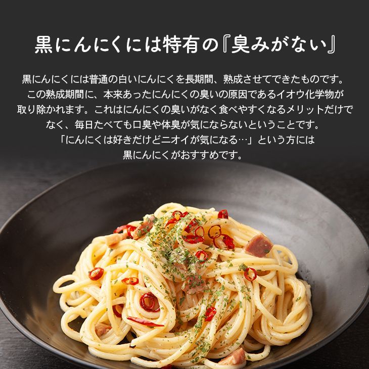 協賛価格