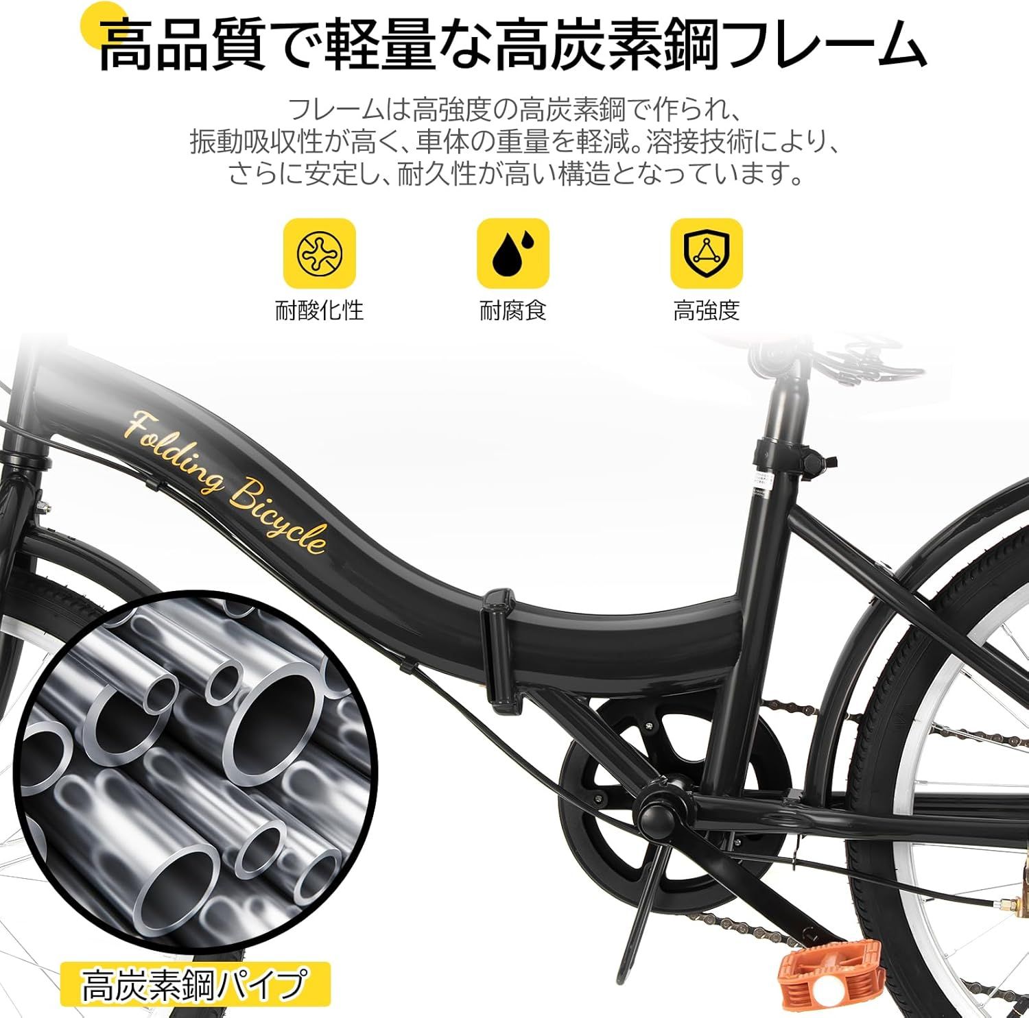 Mixiu 折りたたみ自転車 シマノ 7段変速 20インチ/24インチ 軽量