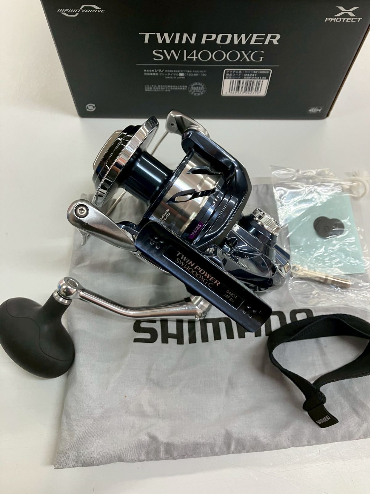 希少SHIMANO TWINPOWER BB-X Special 950GT レバーブレーキ