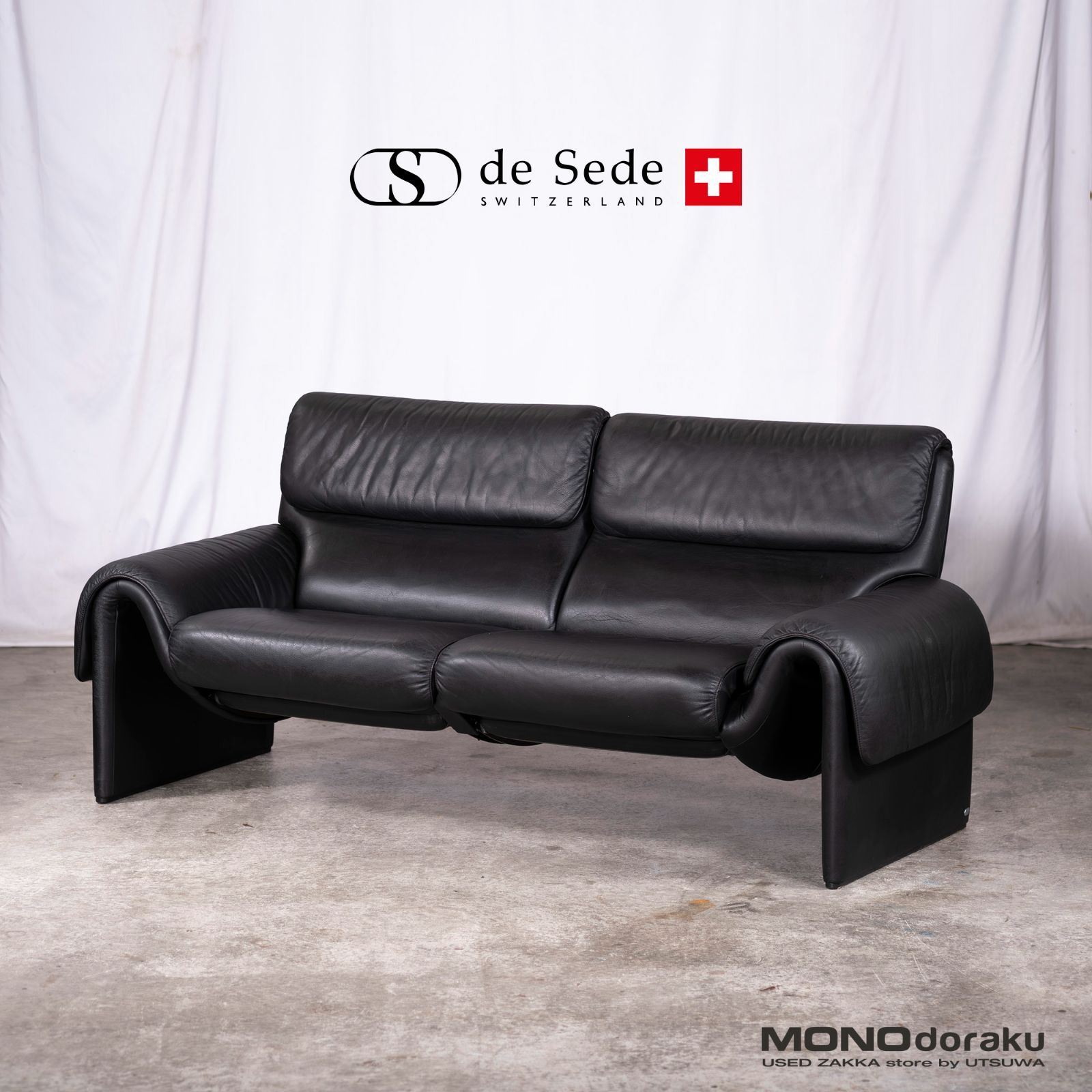 デセデ - 厳選中古家具販売のコンセプトデザイン desede デセデ