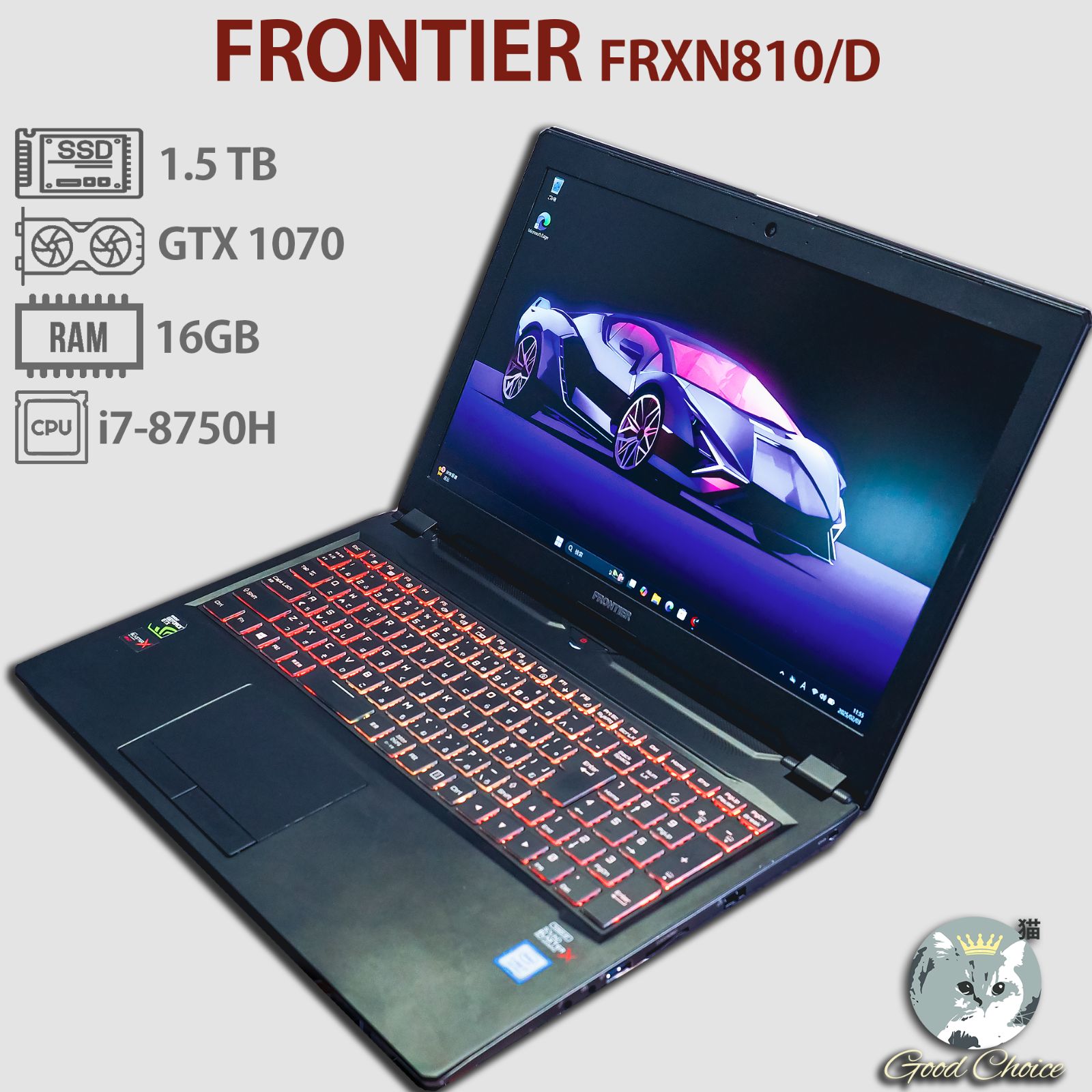 FRONTIER ゲーミングノート Windows 11 ゲーミングノート 8スレッドCPU