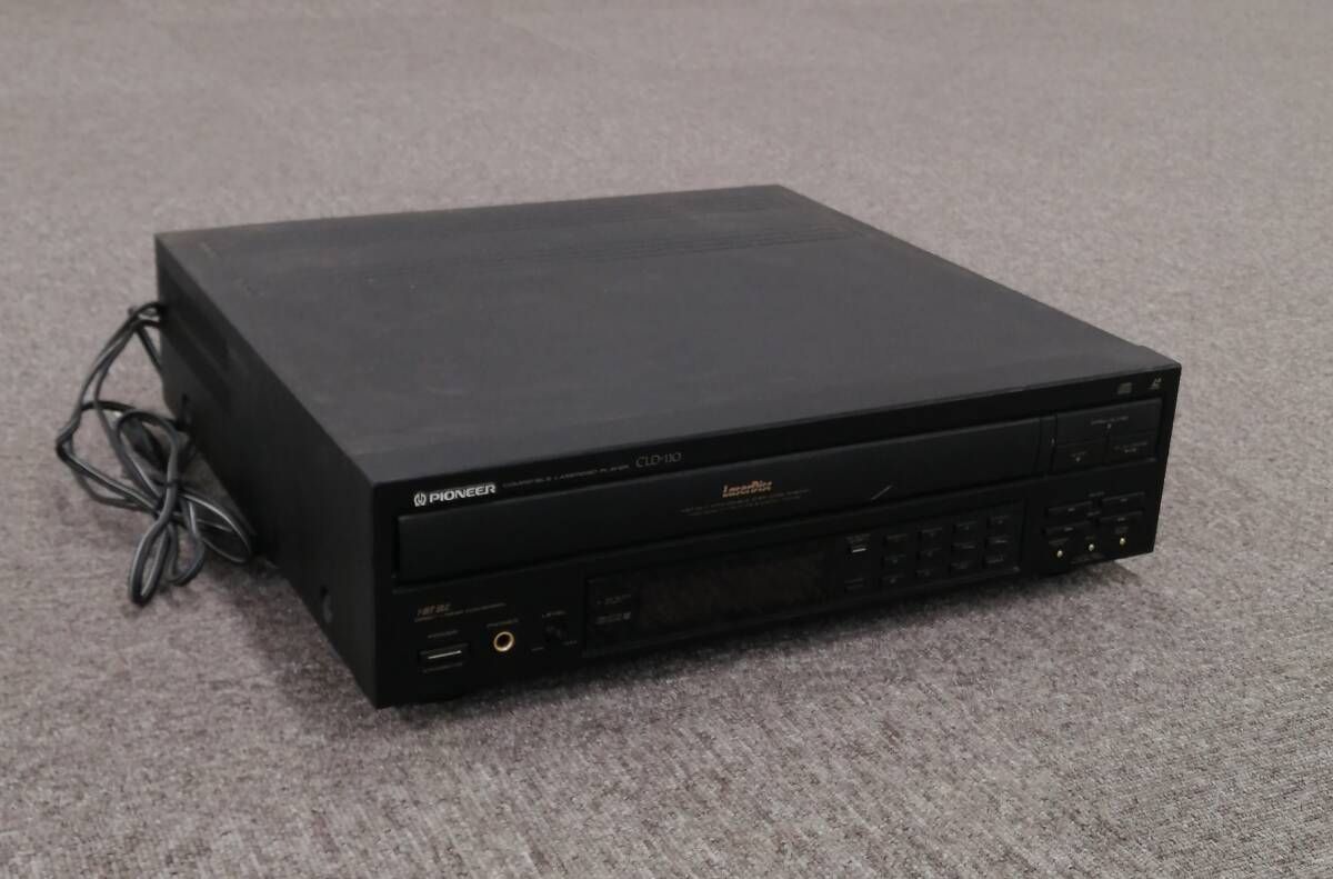 レーザーディスクプレイヤー CLD-110