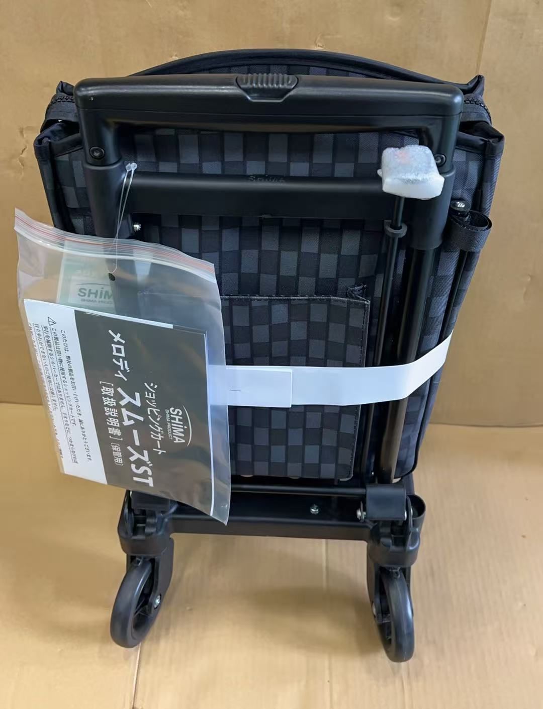 メロディスムーズ