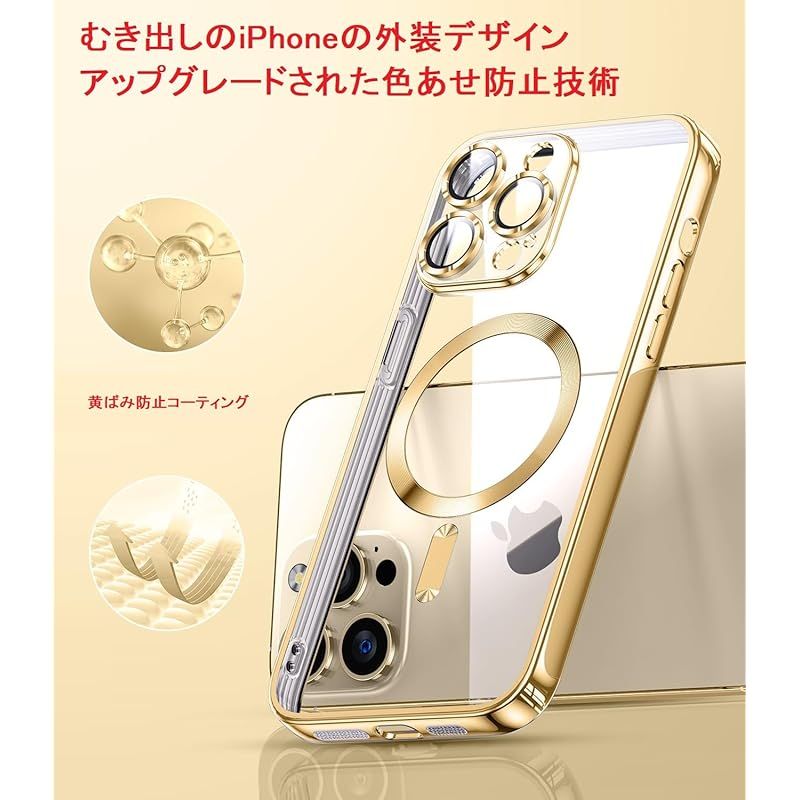 のサムネイル